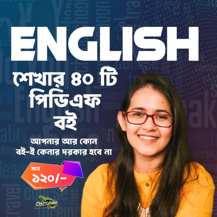 40 Learning English PDF Books 40 Learning English PDF Books
