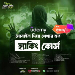 Udamy Hacking Course PC+Mobile user friendly