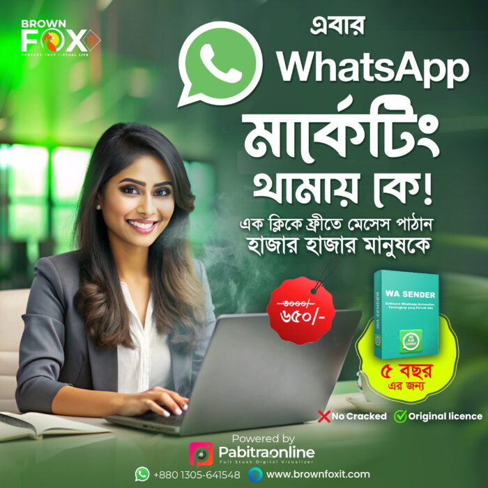 WhatsApp Marketing software WA sender WhatsApp Marketing software WA sender